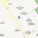 신하우스타공인중개사사무소 이미지