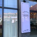 하대동321 이미지