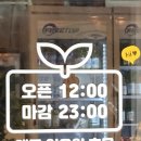 김가네고기집 | 부천역 고기집 추천 김가네제주삼겹살 후기