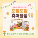 경산종합약국 이미지