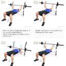 벤치 - 영월군 관풍헌길 70 | 벤치