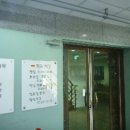 대소빌딩 이미지