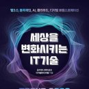 도서출판윤미디어
