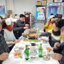 태백산약초식당 이미지