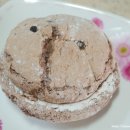 부셰 Bouchee