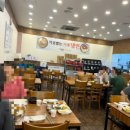 시민보쌈냉면 이미지