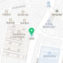 GS25 아산주공점 이미지