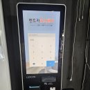 ㈜제주자연렌트카 | 제주도 렌트카 가격비교 세상 친절하고 저렴한 제주the렌트카 이용 후기