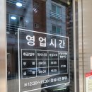 익산영등2동우체국 네이버블로그