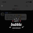 선율드림 네이버블로그