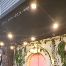 봉곡남로20길-4 이미지