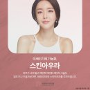 이레피부과의원 이미지