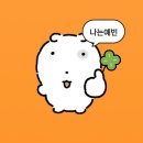 해피한 PC방 이미지