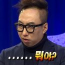 군포교통(주) | 군포웨딩홀 제이엠컨벤션 시식 후기