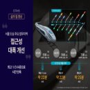 제니스 문화센터 이미지