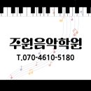강동초교 네이버블로그
