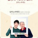 노바에듀 이미지