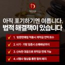캠퍼스문구센타