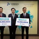 인항고등학교 이미지