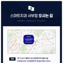 한영메디아이