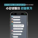 에스와이엠헬스케어