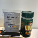 컨트리맨즈 이미지