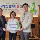 월탄1리 이미지