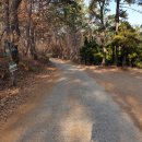 무지개골쌈지공원 이미지