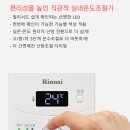 대동종합가스 이미지