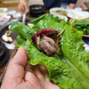 진하식육식당