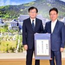 경상북도안동의료원 이미지