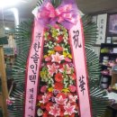 한솔인텍
