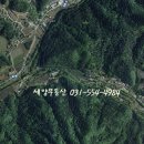 캠프원 관광농원 이미지