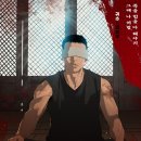 최신영화 신의 한수 2 이미지