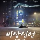 캐슬도서관 이미지