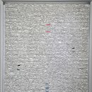 대덕문화전당 이미지