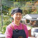 연당조전로 이미지