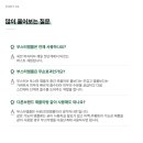제이와이유통 - 송파구 동남로4길 7 | 제이와이유통