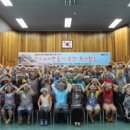 순천종합사회복지관 이미지