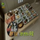 그린반찬 이미지