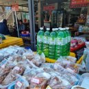 석남사 6호점 이미지