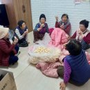 사랑방경로당 이미지