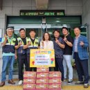 대이동행정복지센터 이미지