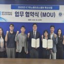 충남인력 충남인터넷뉴스