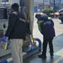 원주주유소 이미지