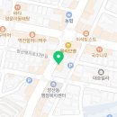 양산공용복지센터 1층 네이버블로그