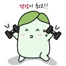 포인트골프크리닉 이미지