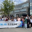 정왕3동 행정복지센터 이미지