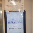 웅이네한식뷔페 이미지