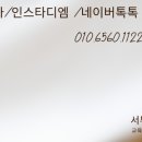 검단신도시카프라자 이미지